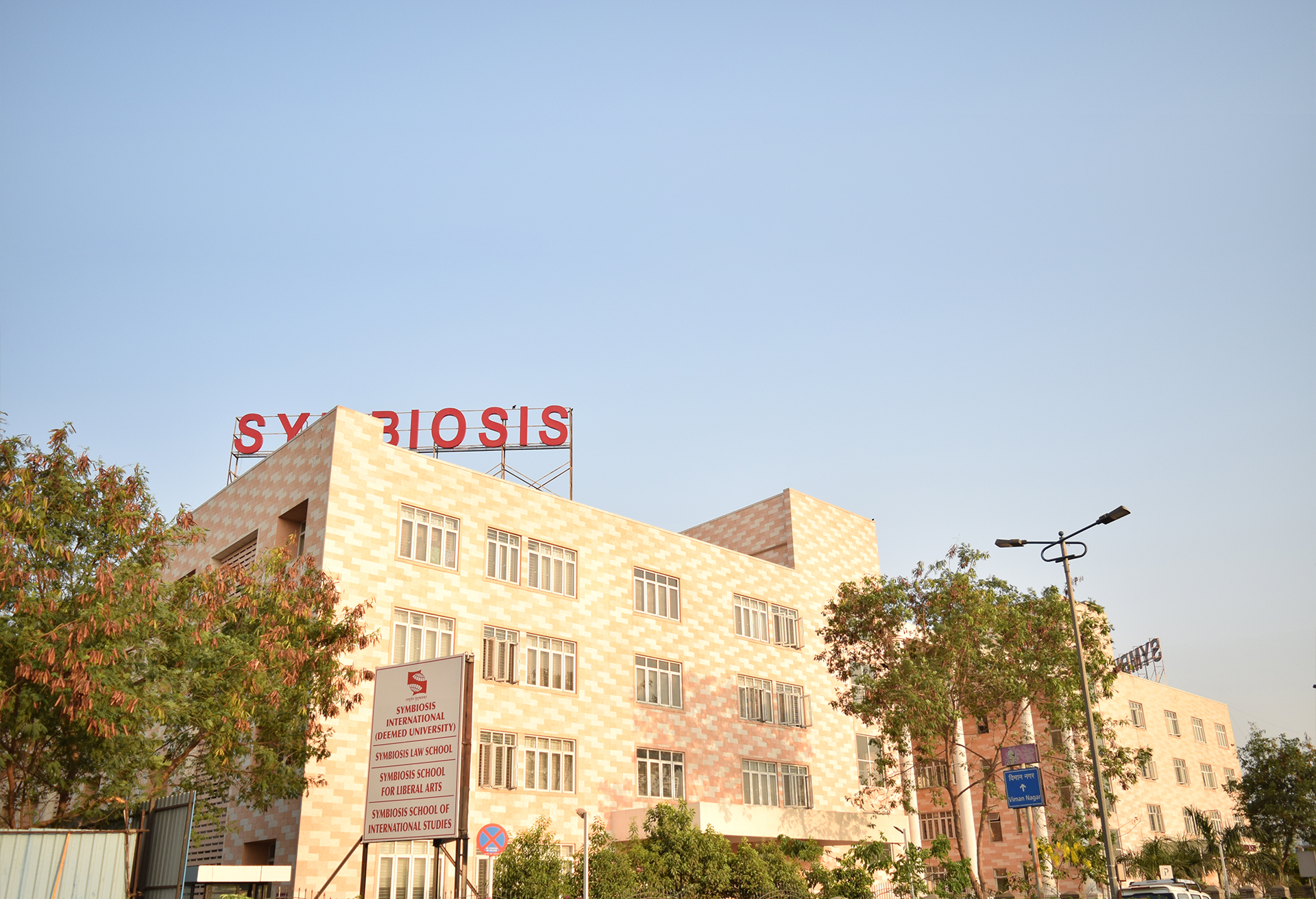 Symbiosis International School